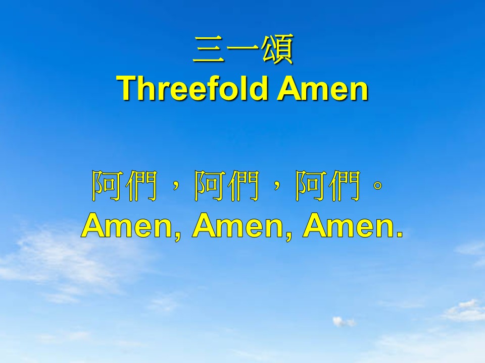 第二堂其他图片